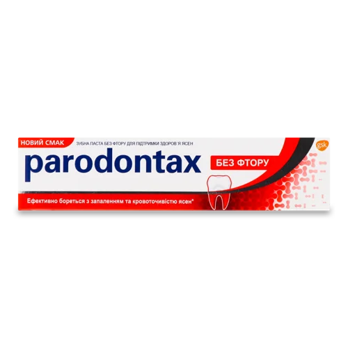 Зубна Паста Без Фтору Parodontax, 50мл, в/пл