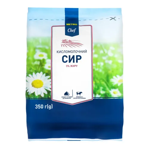 Сир кисломолочний 5% Metro Chef м/у 350г