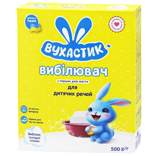 Відбілювач Вухастик 500г