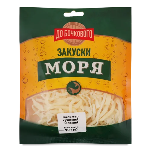 Сушений Солоний Кальмар, В/ґ, Упаковка 90г