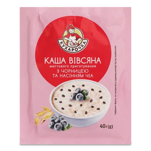 Каша Вівсяна Миттєвого Приготування З Чорницями Та Насінням Чіа, 40г, Кухарочка