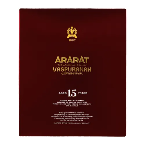 Коньяк АРАРАТ Святковий в металевій коробці, 0,7л