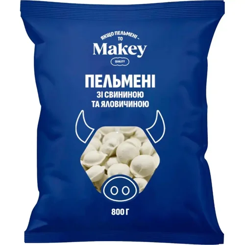 Пельмені Makey з яловичиною та свининою 800 г