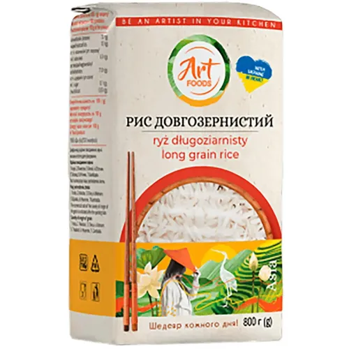 Рис Довгозернистий Art Foods 800г