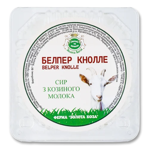 Сир З Козиного Молока Белпер Кнолле Золота Коза, напівтвердий, п/у, 90г