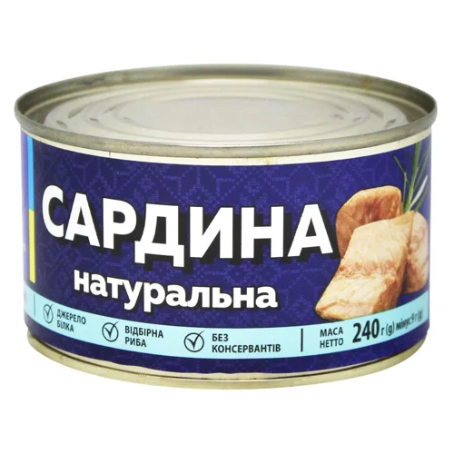 Сардина Veladis з додаванням олії 240г