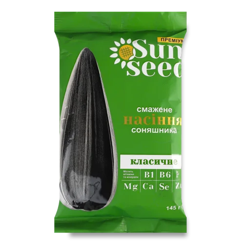 Насіння Соняшника Смажене Класичне, в/ґ, 145г