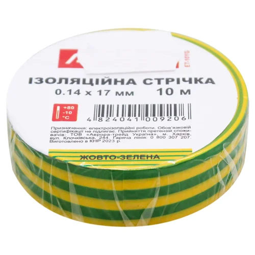 Iзоляцiйна стрiчка Сила Звички жовто-зелена 0,14*17мм 10м