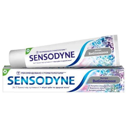 Зубна паста Sensodyne Екстра відбілювання 75мл