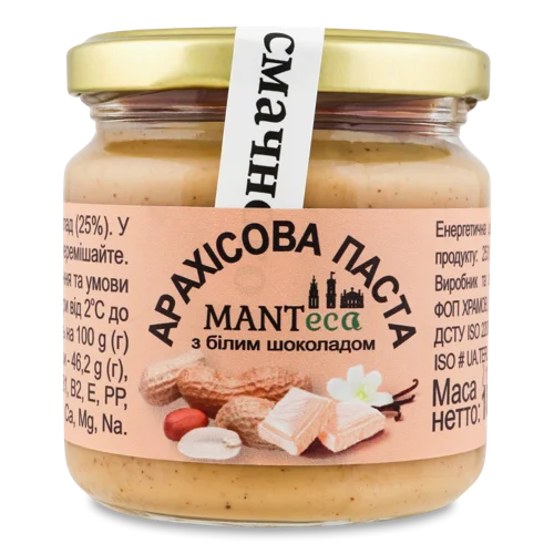 Арахісова Паста З Білим Шоколадом, с/б 180г