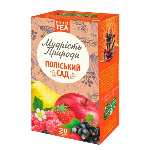 Чай фруктово-ягідний Поліський Чай Поліський сад 2г*20шт