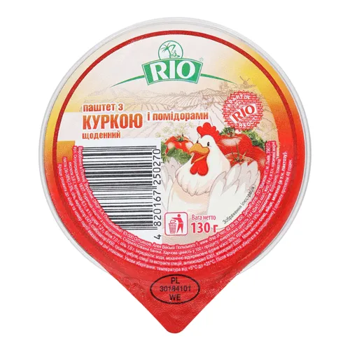 Паштет з куркою і помідорами Rio ст 130г