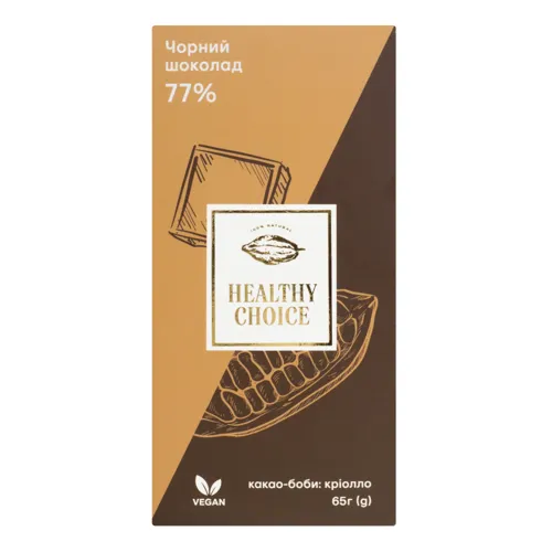 Шоколад 77% чорний Healthy Choice к/у 65г