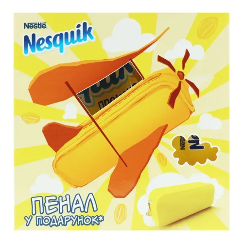 Набір суміш суха для приготування швидкорозчинного ароматизованого напою з какао 380г+пенал Nesquik 1шт
