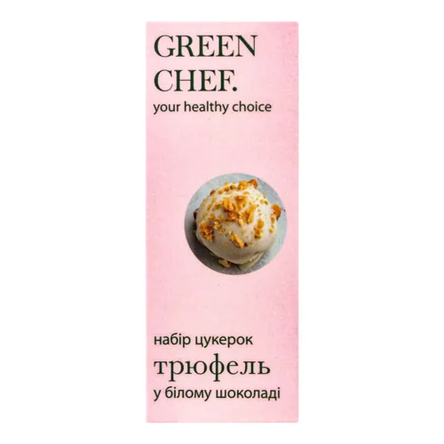 Цукерки в білому шоколаді Трюфель Green Chef к/у 90г