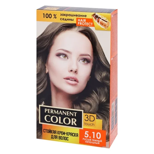 Крем-фарба Аромат Permanent Color для волосся тон 5.10 Русявий темний попелястий