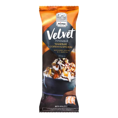Морозиво 12% ескімо пломбір ванільне в кондитерській молочній глазурі Velvet Лімо м/у 80г