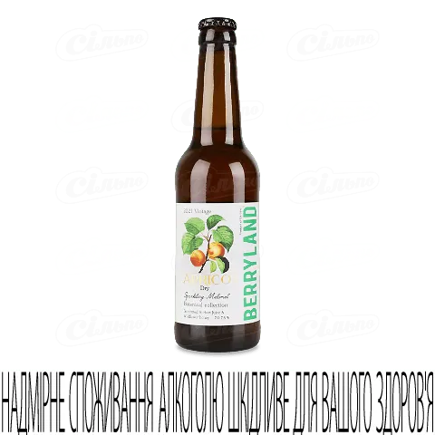 Мед питний Berryland ЛТ абрикосовий сухий, 0,33л