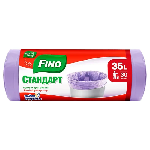 Пакети для сміття Fino Стандарт 35л 30шт