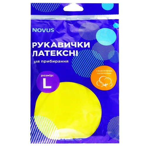 Рукавички господарські Novus латексні L