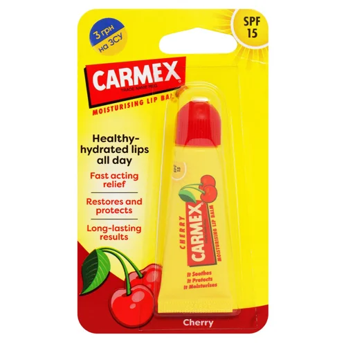 Бальзам для губ Carmex зі смаком вишні 10г