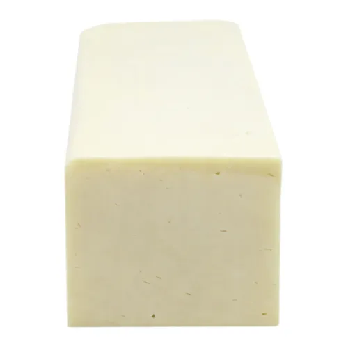 Сир Чеддер Belgomilk білий 48%