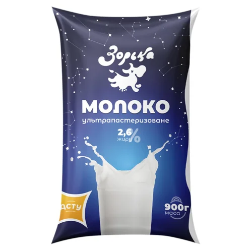 Молоко Зорька ультрапастеризоване 2,6% 900г