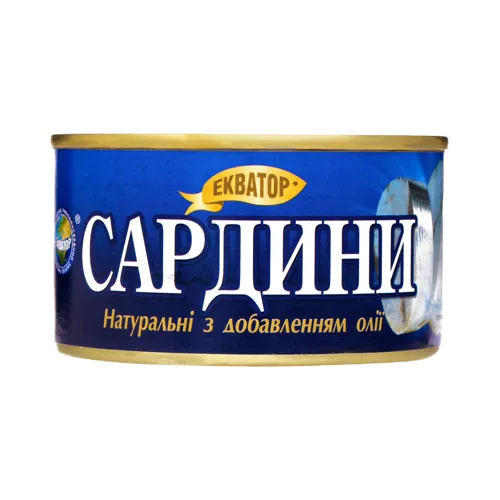 Сардина атлантична натуральна з додаванням в олії Екватор 230г