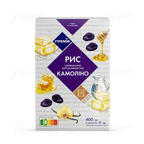 Рис «Премія»® «Камоліно» шліфований круглозернистий, 5*80г