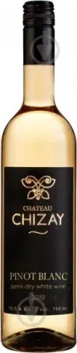 Вино біле натуральне сухе Chateau Chizay "PINOT BLANC" 0.75л