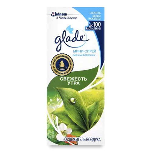 Змінний Балон Для Освіжувача Повітря Свіжість Ранку Glade 10мл