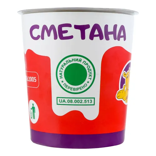 Сметана АМА 20% ст Вищого ґатунку