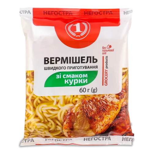 Вермішель Швидкого Приготування Негостра Зі Смаком Курки ТМ "1", м/у, 60г