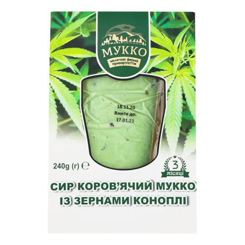 Сир 48.7% коров'ячий із зернами коноплі Мукко к/у 240г