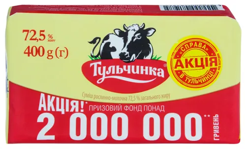 Суміш рослинно-молочна «Тульчинка» 72,5%, 400г