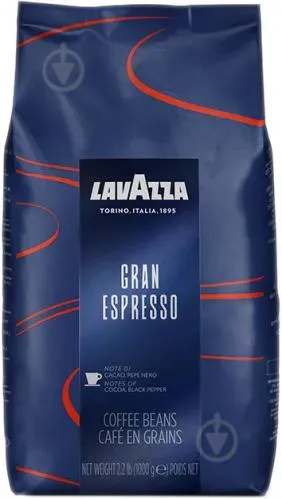 Кава Lavazza 1KG Gran Espresso