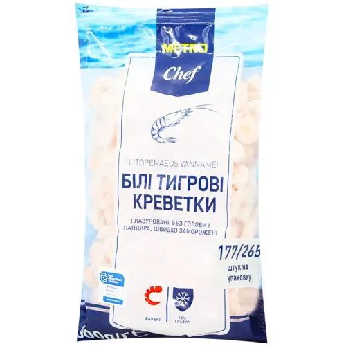 Креветки Metro Chef варено-морожені 177/265 900г