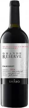 Вино Shabo Grande Reserve Каберне сухе червоне 3л 13%