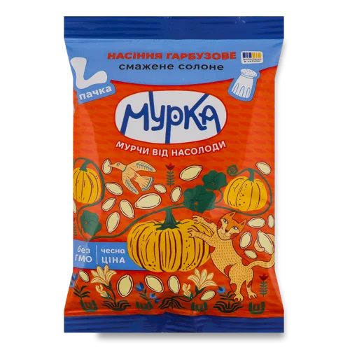 Насіння Гарбузове Смажене Солоне В/ґ Мурка, 80г