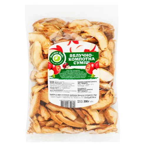Суміш яблучно-компотна Garden Gadz 200г