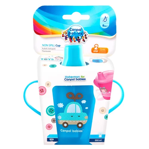 Поїльник Canpol babies синій 250мл