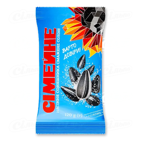 Насіння соняшника Сімейне смажене солоне, 120г