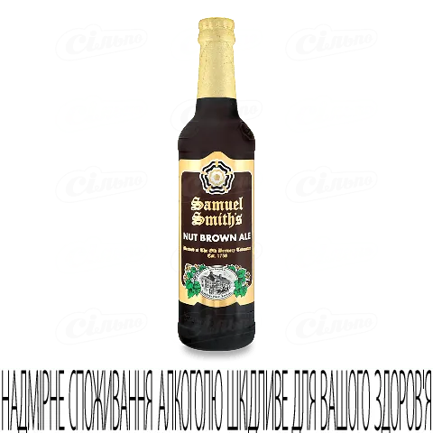 Пиво Samuel Smith Nut Brown Ale янтарне, 0,355л