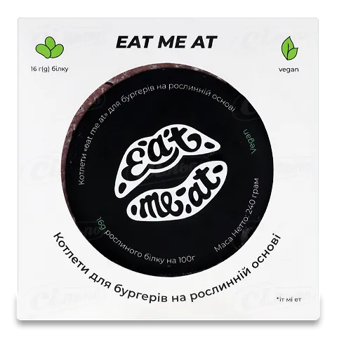 Котлети «Лавка Традицій» Eat me at на рослинній основі, 240г