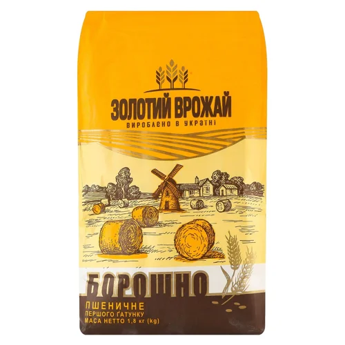 Борошно пшеничне Золотий Врожай першого ґатунку 1,8кг