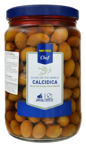 Оливки в розсолі Calcldica Metro Chef с/б 1.65кг