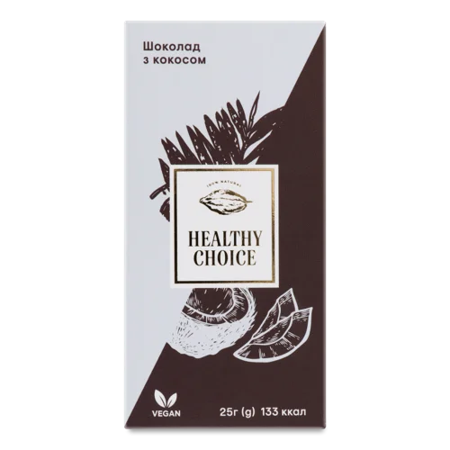 Шоколад З Кокосом Healthy Choice, вищого ґатунку, к/у 25г