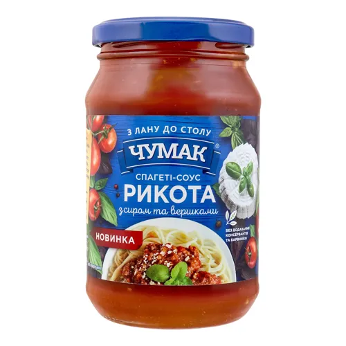 Спагеті-соус з сиром та вершками Рикота Чумак с/б 340г