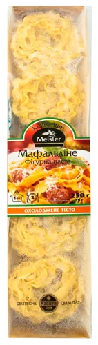 Паста Kulinarium Meister Мафальдине фігурна 300г