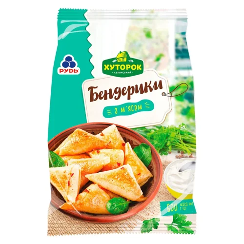 Бендерики Хуторок з м’ясом 600г